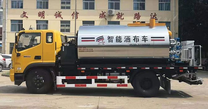 同步碎石封層車(chē)操作規程